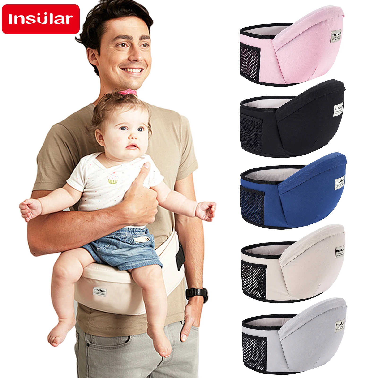 Travel Accessories Hip Belt - 두꺼운 아기 엉덩이 시트 캐리어, 신생아