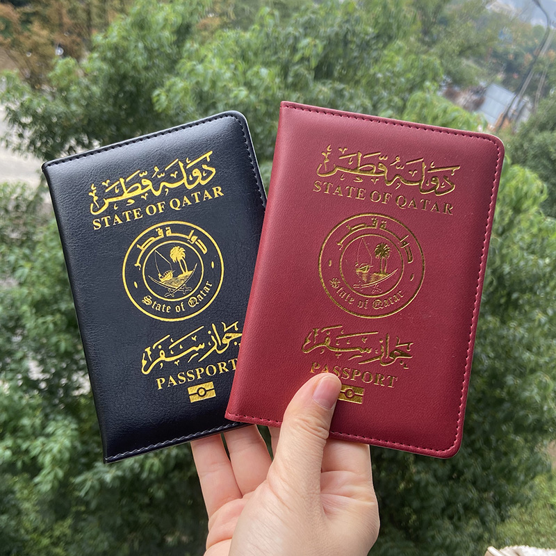 Travel Accessories Qatar - 카타르 여권 케이스 중동 스타일 여권