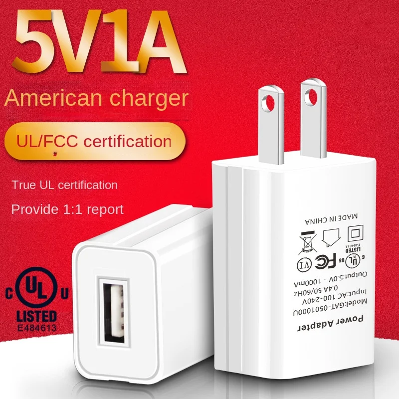 Travel Accessories Canada - 미국 어댑터 5V 2A 1A 고속