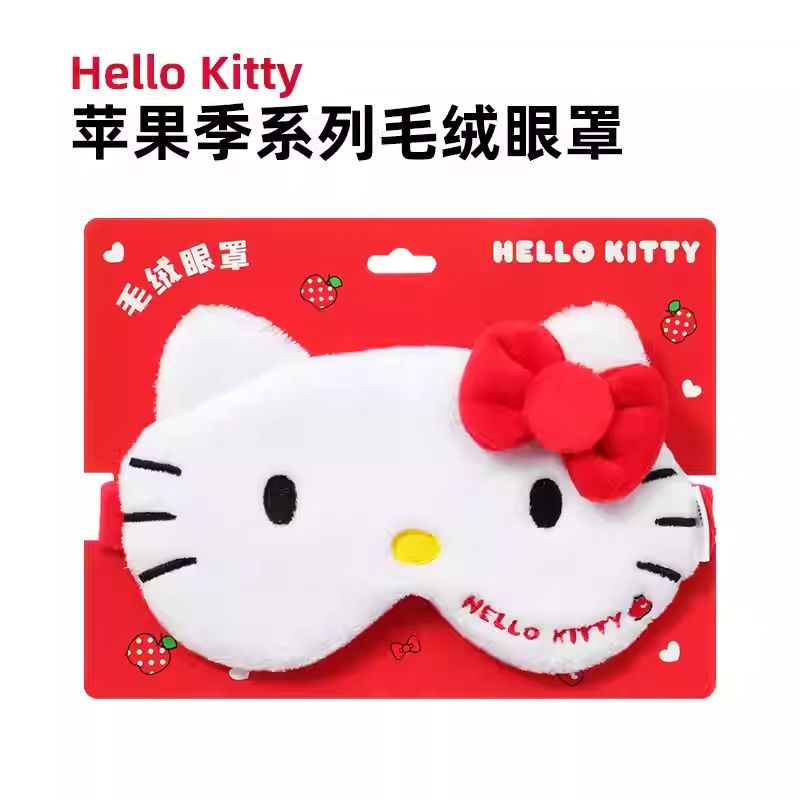 Travel Accessories Apple - 새로운 헬로키티 애플 시리즈 수면 안대