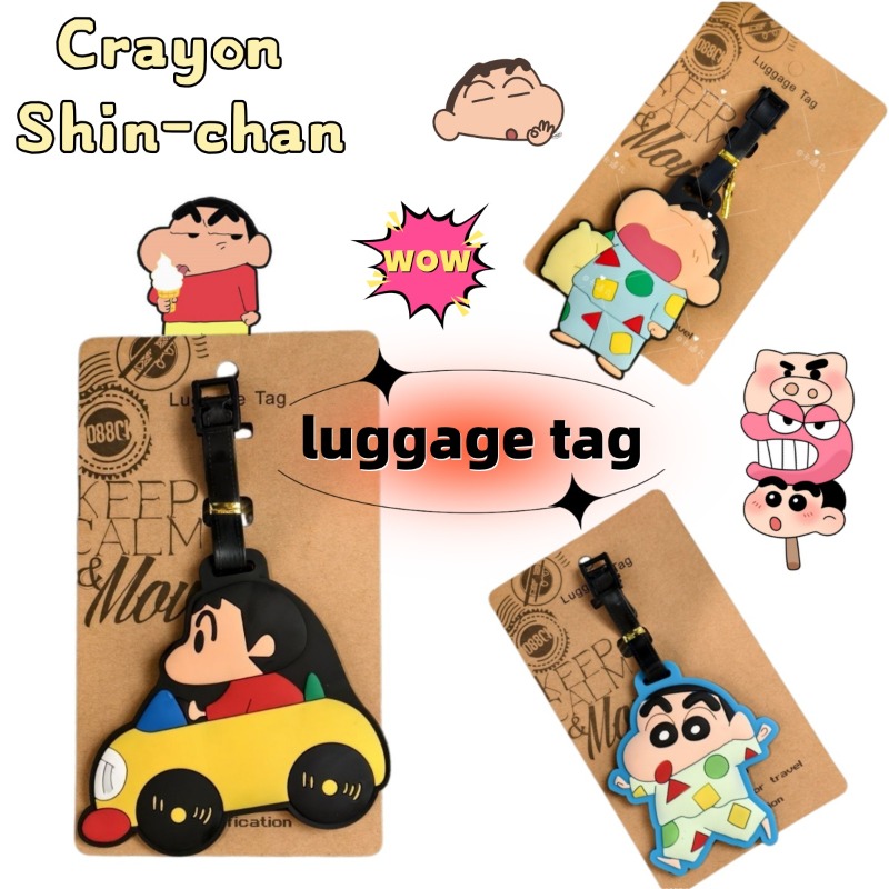 It Travel Accessories - 크레용신짱 만화 애니메이션 캐릭터 패션 러기지
