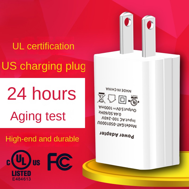 미국 어댑터 고속 충전 UL 플러그, USB 포트 1  - Travel Accessories Canada 리뷰 및 가격