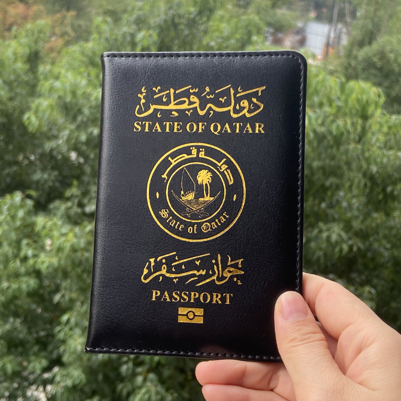 카타르 여권 케이스 중동 스타일 여권 커버 패션 PU  - Travel Accessories Qatar 리뷰 및 가격