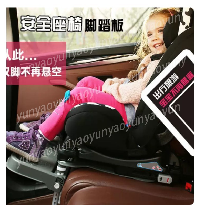 휴대용 접이식 자동차 아기 발 받침대 페달 범용 어린이 - Travel Accessories With Baby 리뷰 및 가격