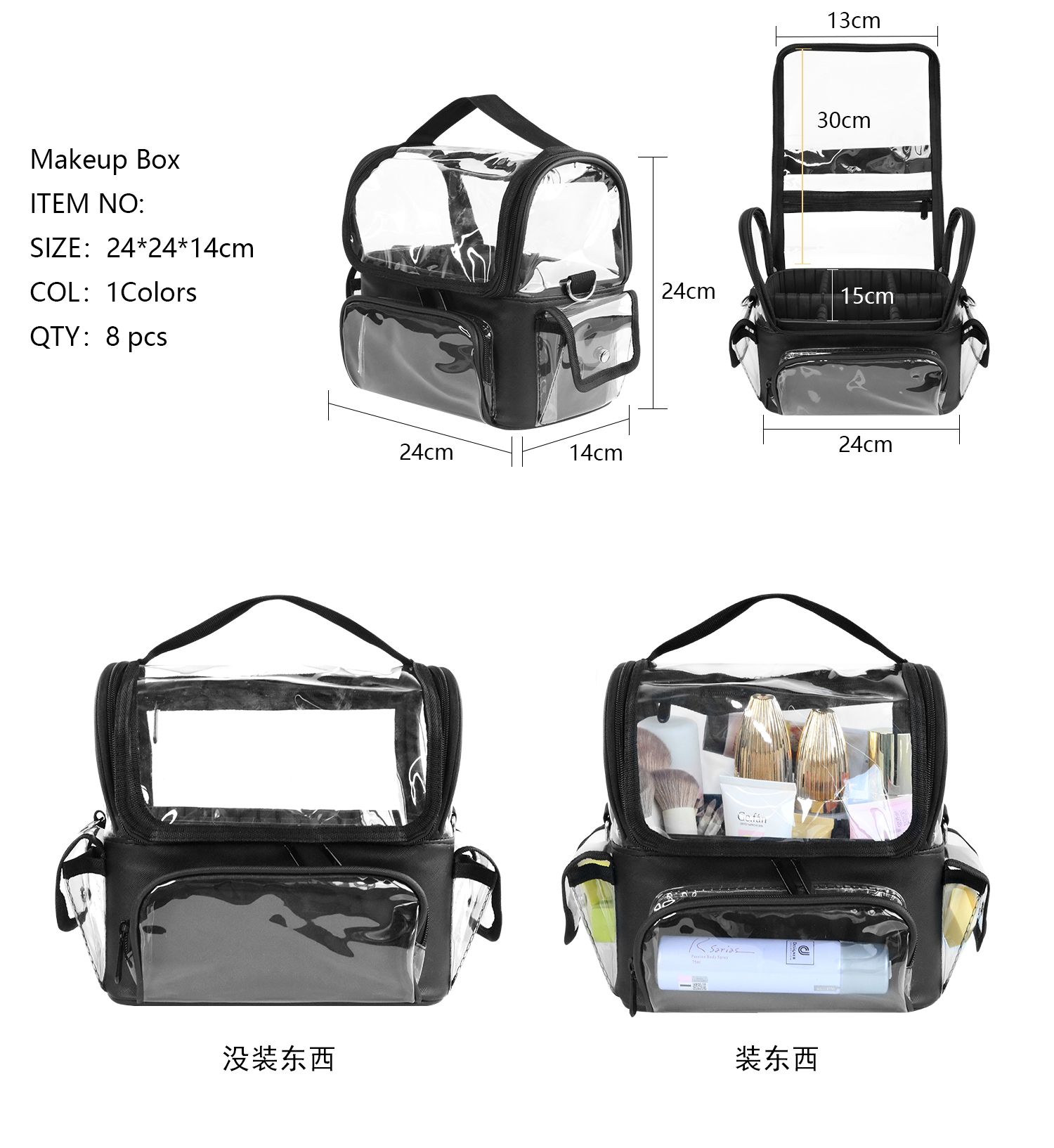메이크업 브러쉬 홀더 배낭 메이크업 아티스트 여행 케이 - Travel Accessories Organizer Bag 리뷰 및 가격
