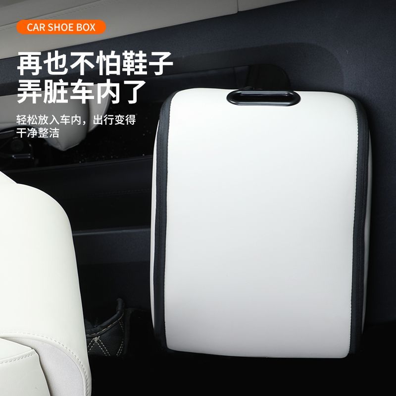 휴대용 자동차 신발 보관함 차량용 신발 정리함 방수 내 - Travel Accessories Organizer Bag 리뷰 및 가격