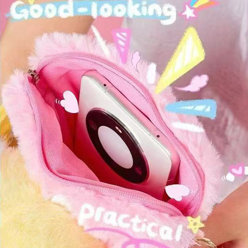 베이비 쓰리 여행용 휴대폰 가방 시리즈 비닐 플러시 인 - Travel Accessories With Baby 리뷰 및 가격