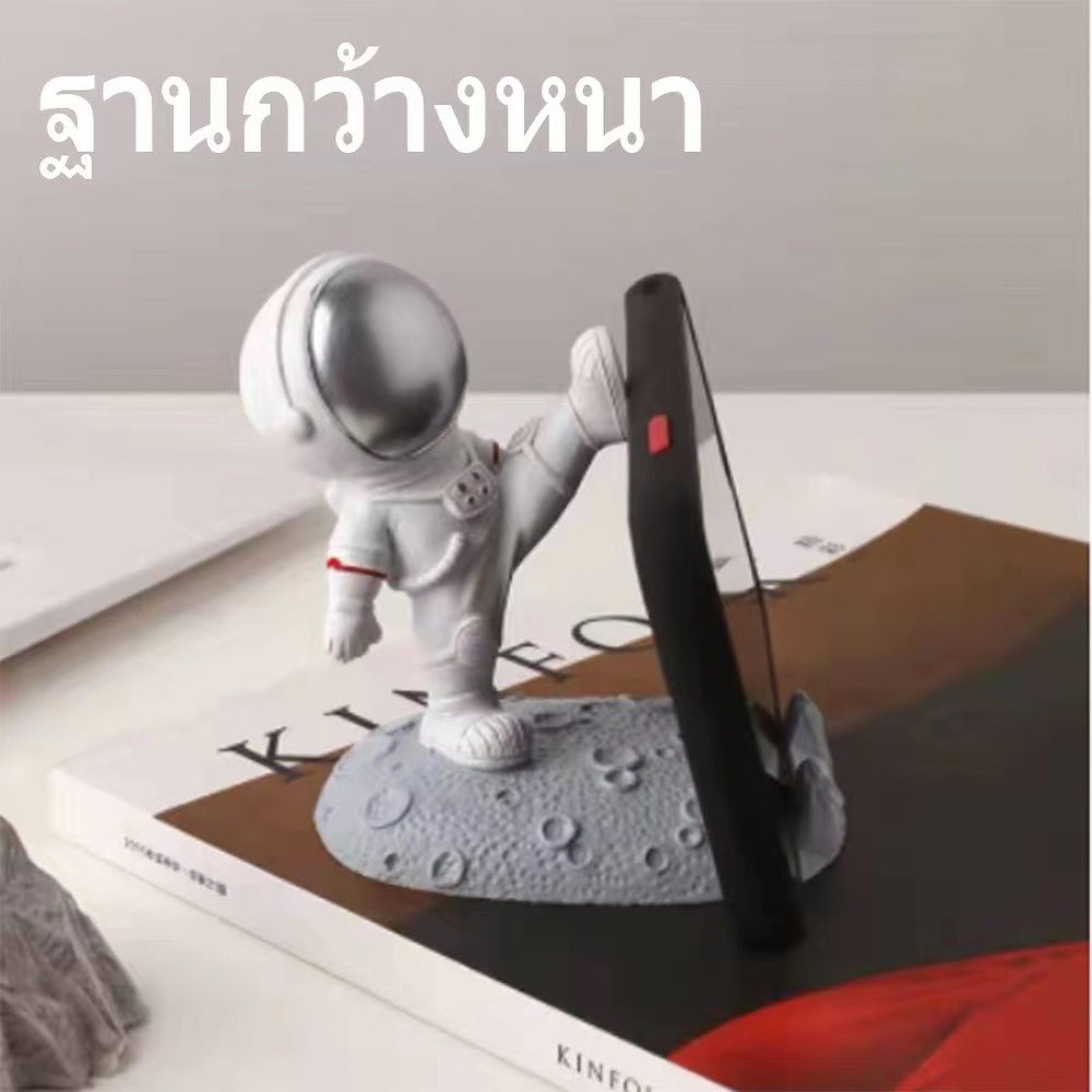 귀여운 우주비행사 데스크탑 폰 스탠드 카와이 우주 피규 - Travel Accessories Online 리뷰 및 가격